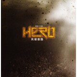 M1-Herojpg_Page112