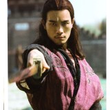 M1-Herojpg_Page23