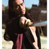 M1-Herojpg_Page25