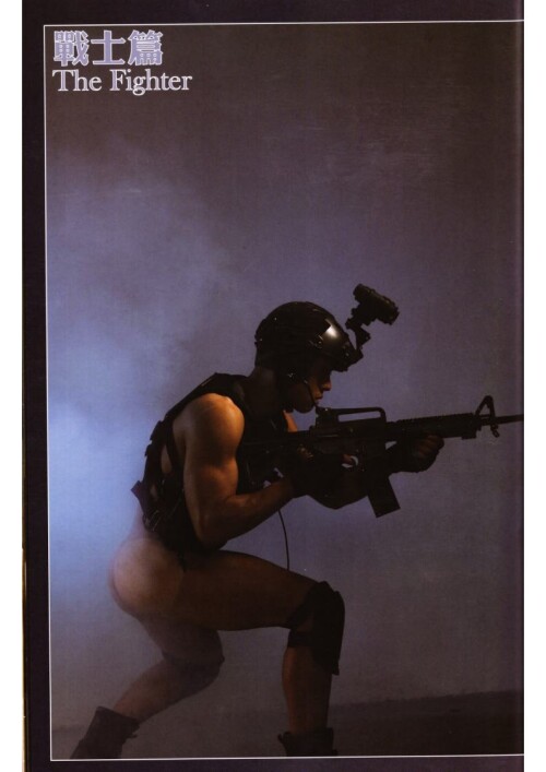M1-Herojpg_Page68.jpeg