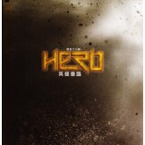 M1-Herojpg_Page8