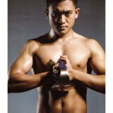 M1-Herojpg_Page82