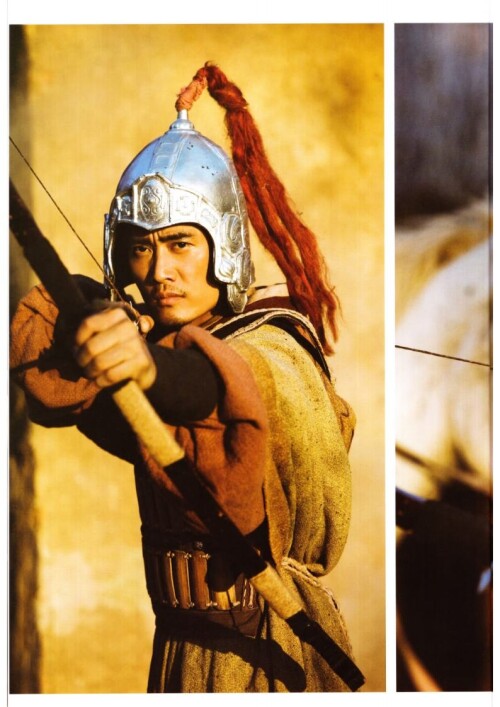 M1-Herojpg_Page93.jpeg
