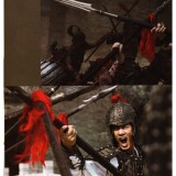 M1-Herojpg_Page96