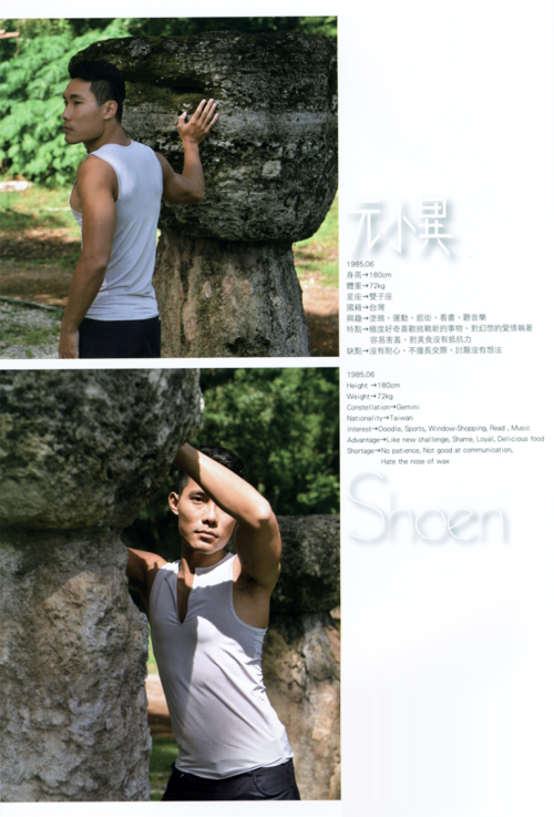 M1-Vol.38---007.png