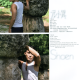 M1-Vol.38---007
