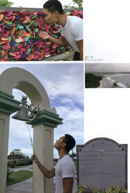 M1-Vol.38---014.png