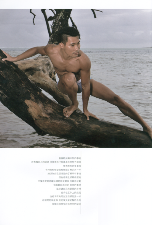 M1-Vol.38---033.png