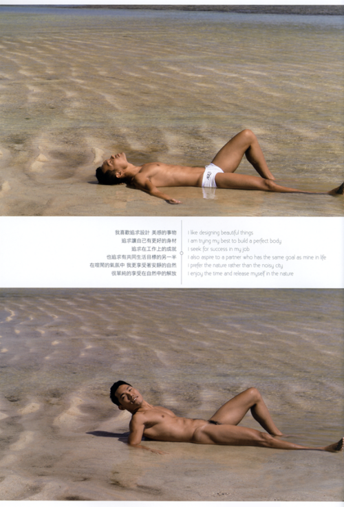 M1-Vol.38---059.png