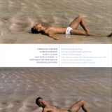 M1-Vol.38---059