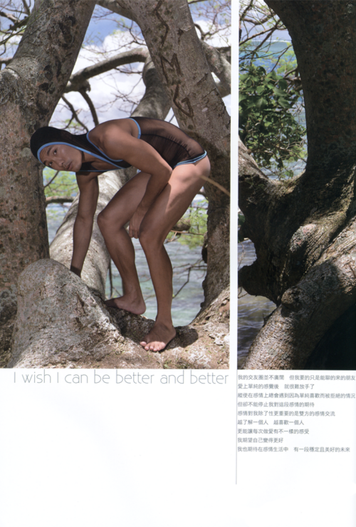M1-Vol.38---079.png