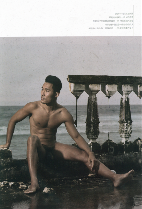 M1-Vol.38---108.png