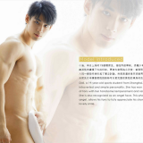MeetTheAnGel-002