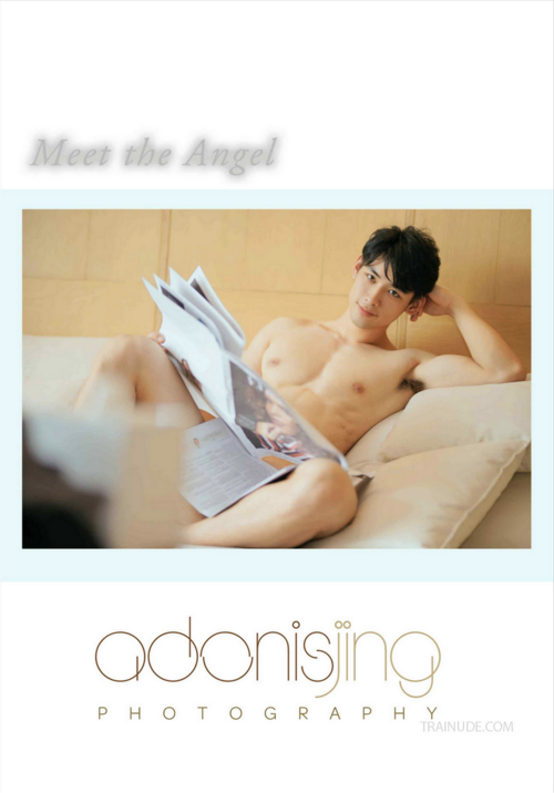 MeetTheAnGel-074.png