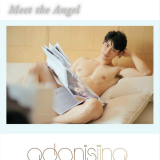 MeetTheAnGel-074