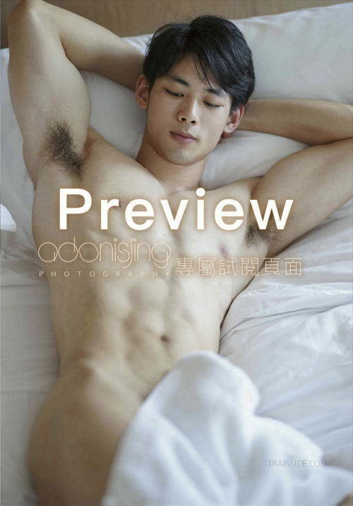 MeetTheAnGel-076.png