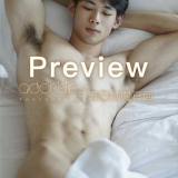 MeetTheAnGel-076
