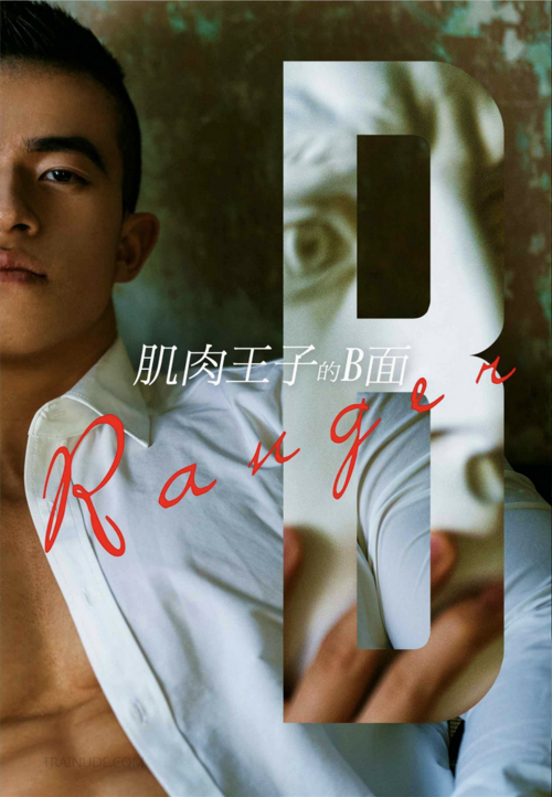 Ranger1-036.png