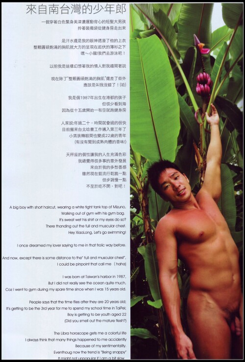 Scan10035.jpeg