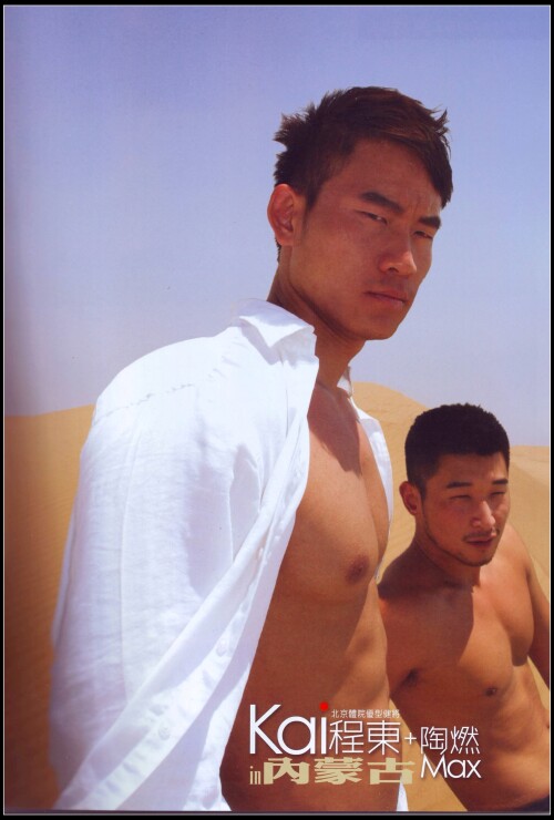 Scan20008.jpeg