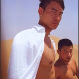 Scan20008