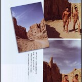 Scan20017