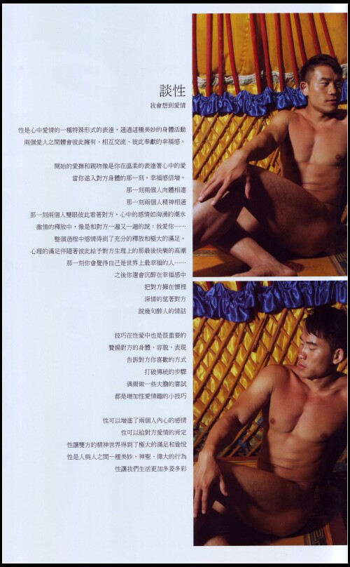 Scan20026.jpeg