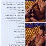 Scan20026