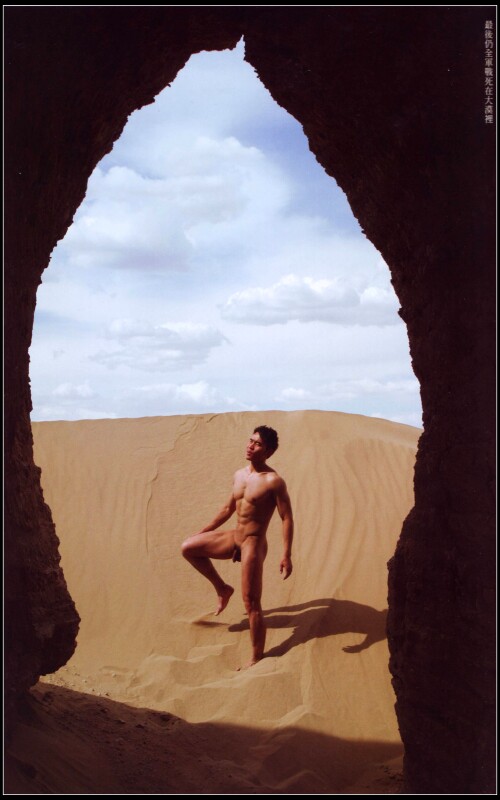 Scan20069.jpeg