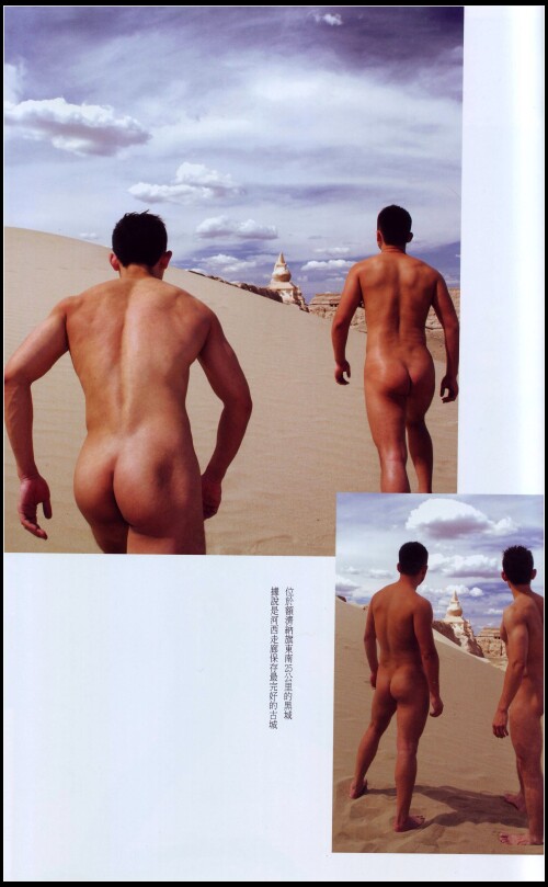 Scan20080.jpeg