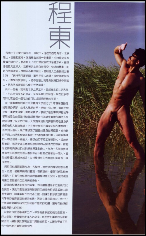 Scan20086.jpeg