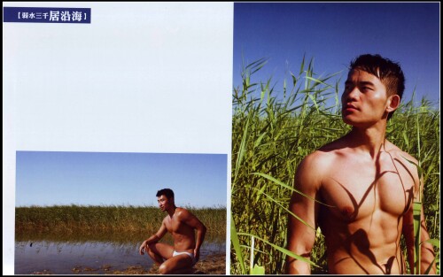 Scan20090.jpeg