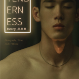 Tenderness-02-5