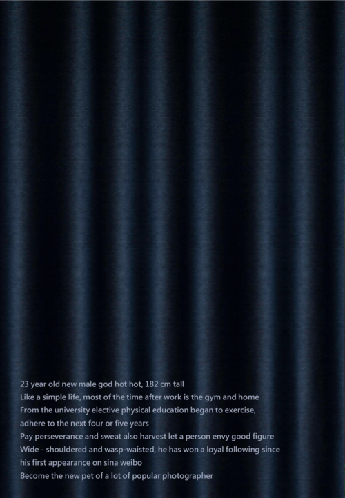 Tenderness-02-6.png