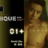 Unique01-3