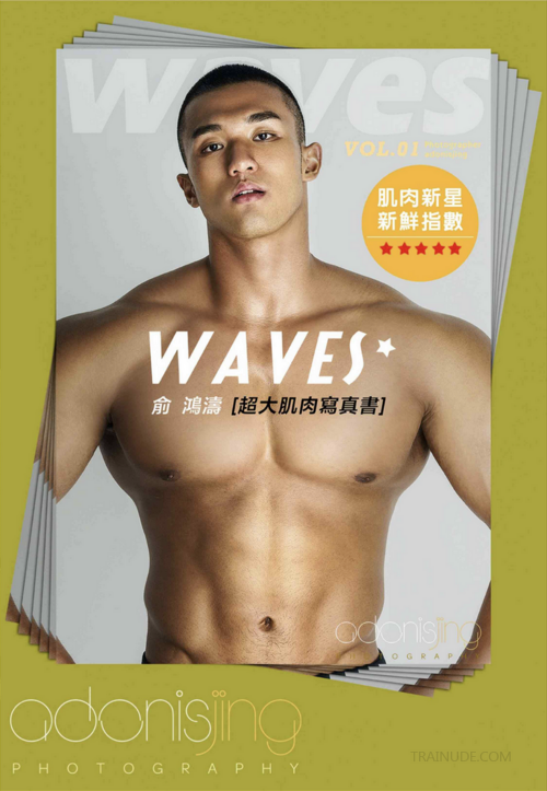 Waves1-100.png
