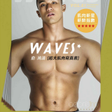 Waves1-100