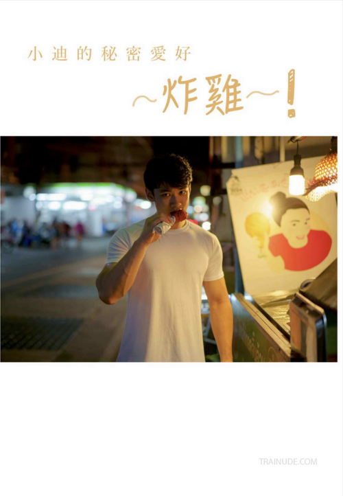 WhiteAngel-015.png