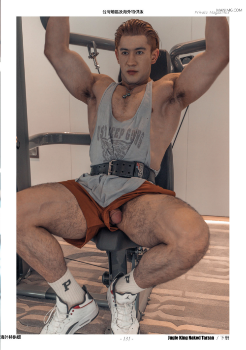 Hormone18C-111.png