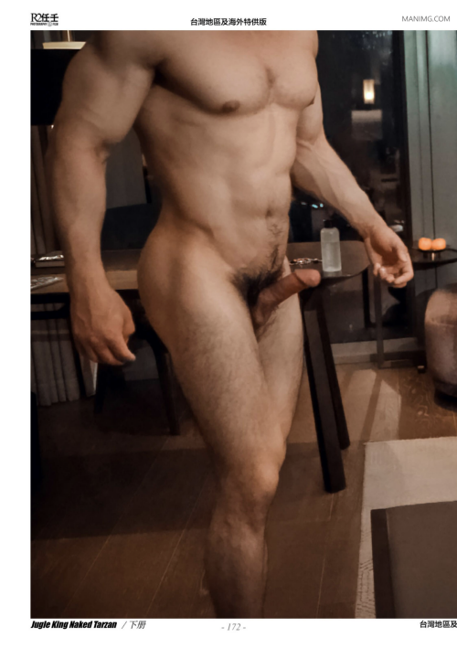 Hormone18C-151.png