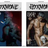 Hormone18C-187