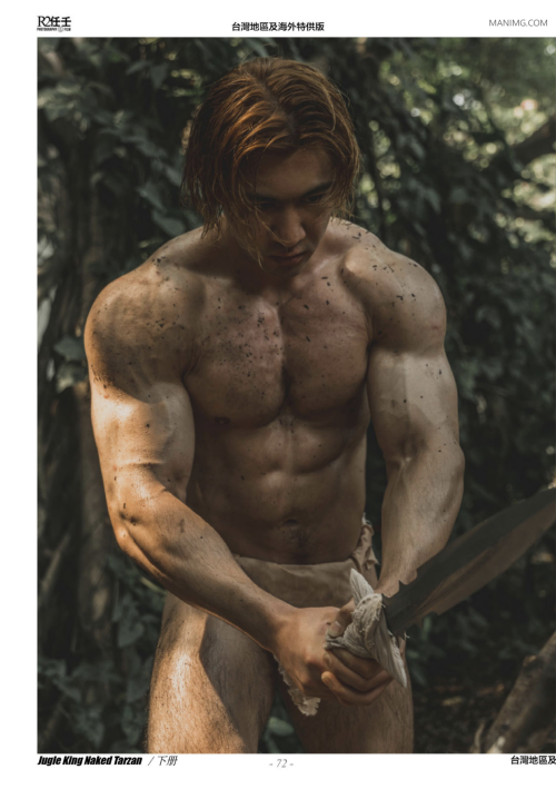 Hormone18C-45.png