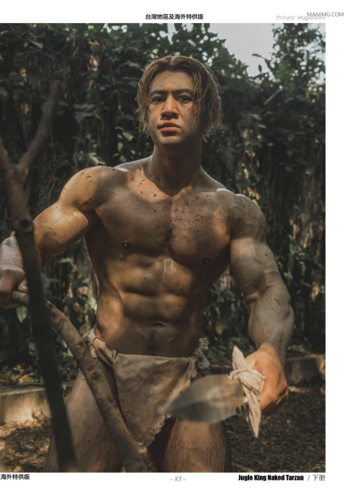 Hormone18C-50.png
