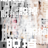 014717cbffdc30a0067