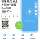 0889705129500c8588d