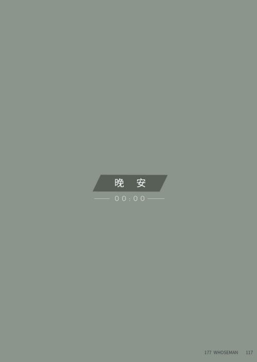0915d2eb92813f84a0a.png