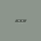 0915d2eb92813f84a0a