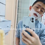 GAISHIWUS--38