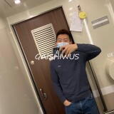 GAISHIWUS--45