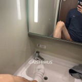 GAISHIWUS--48